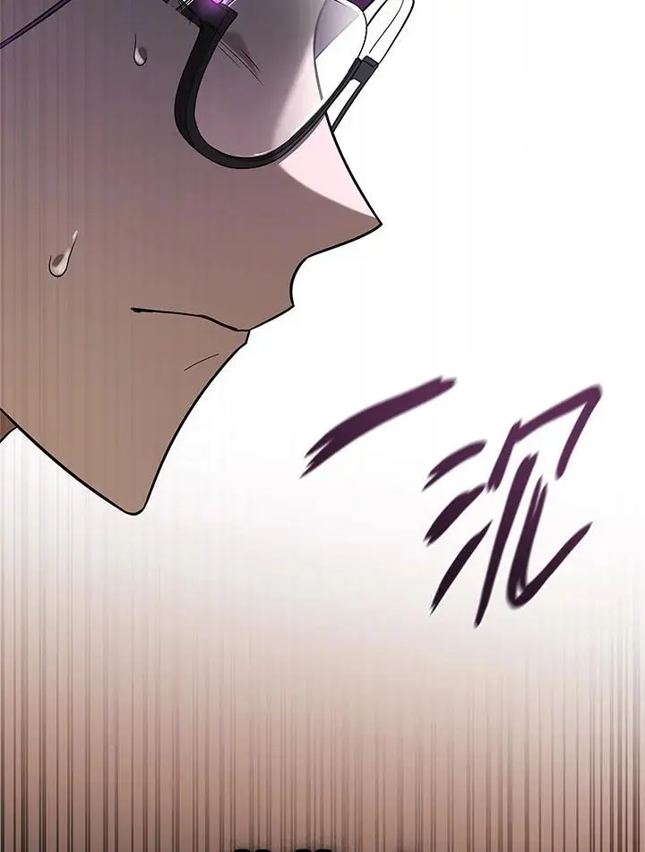 第50话 第83页