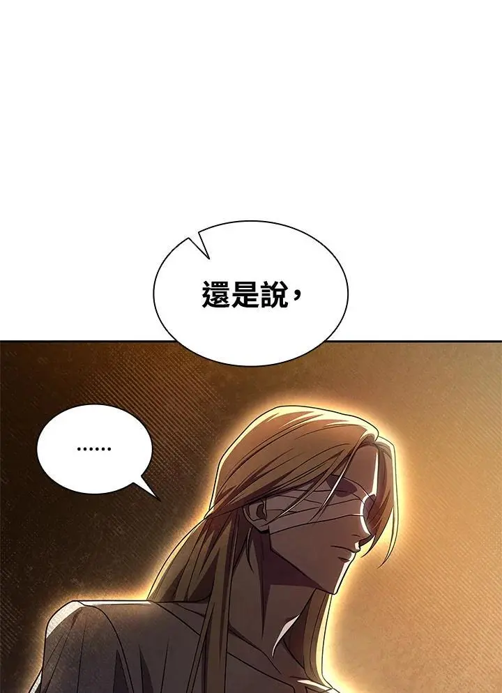 第52话 第114页