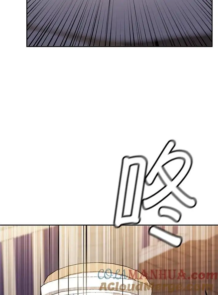 第53话 第33页