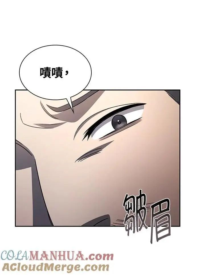 第53话 第49页