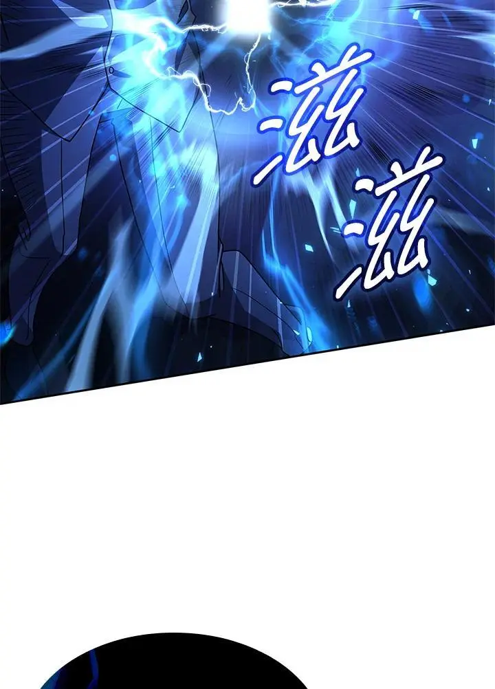 第53话 第58页