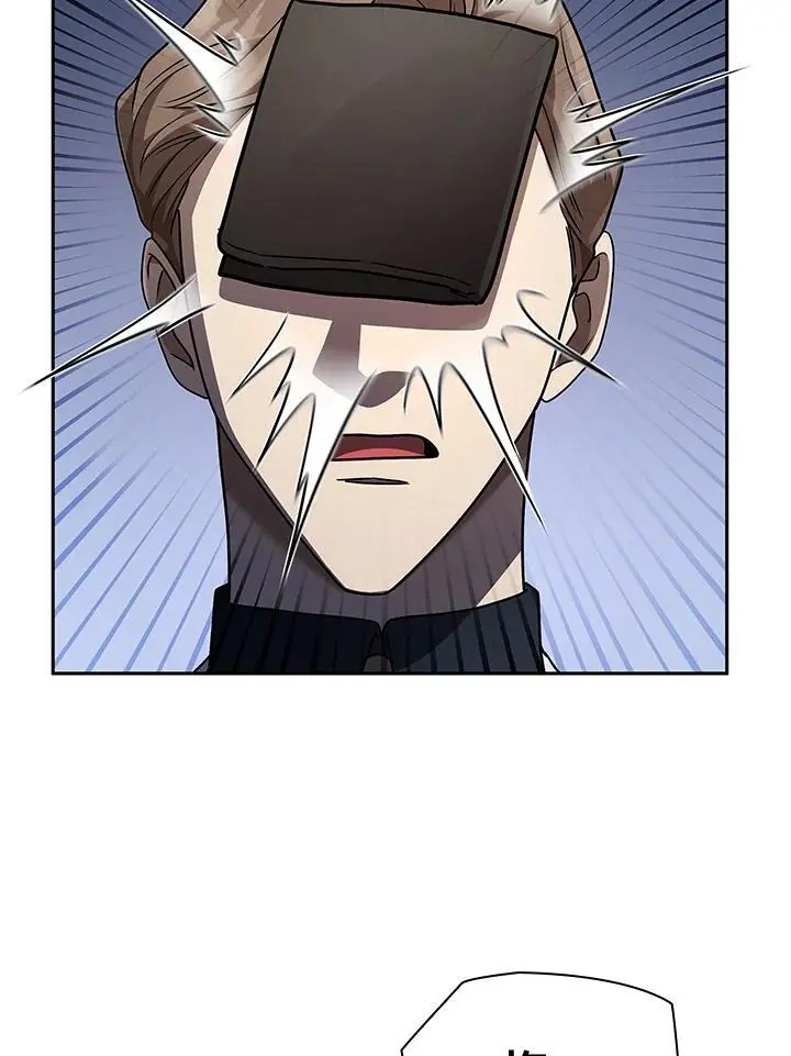第53话 第67页