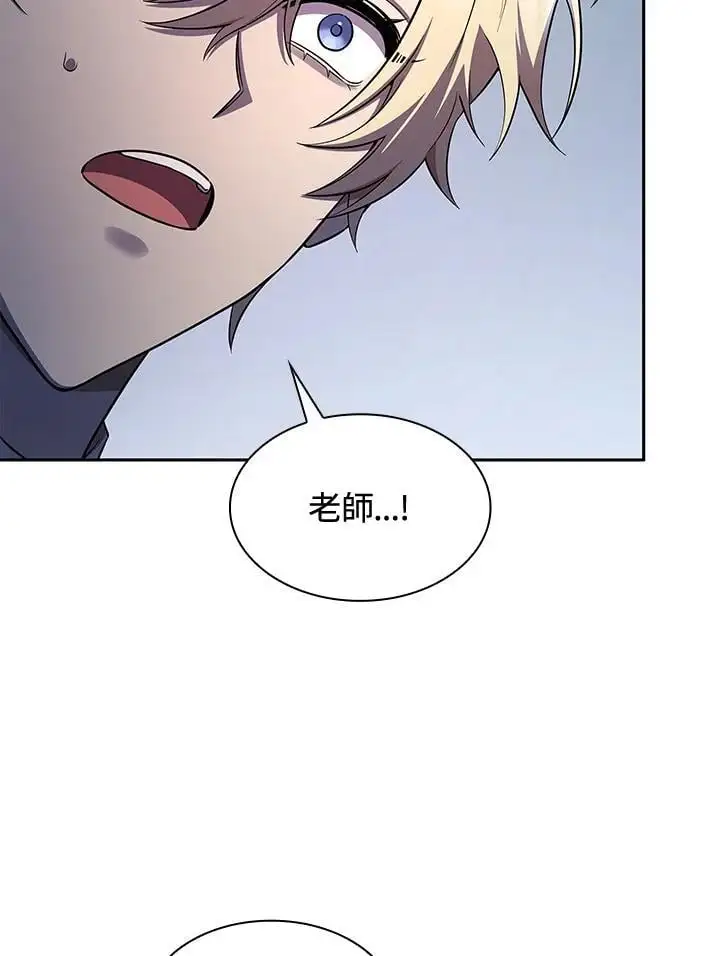 第53话 第128页