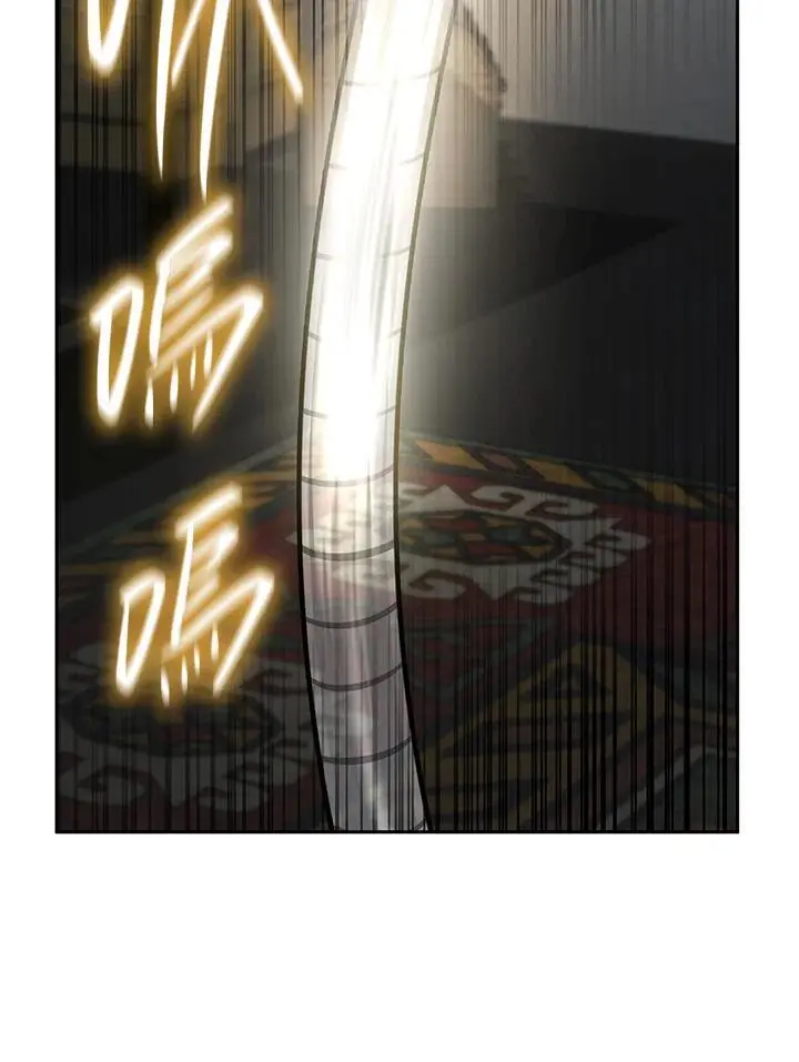第55话 第40页