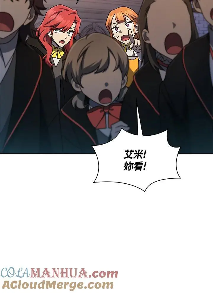 第55话 第89页