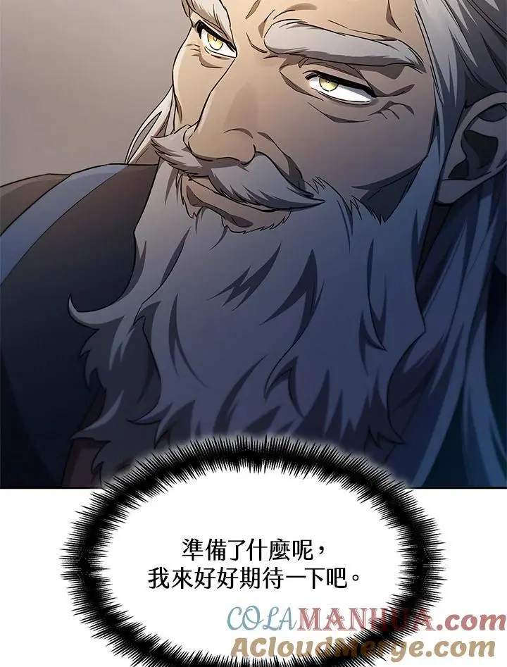 第55话 第109页