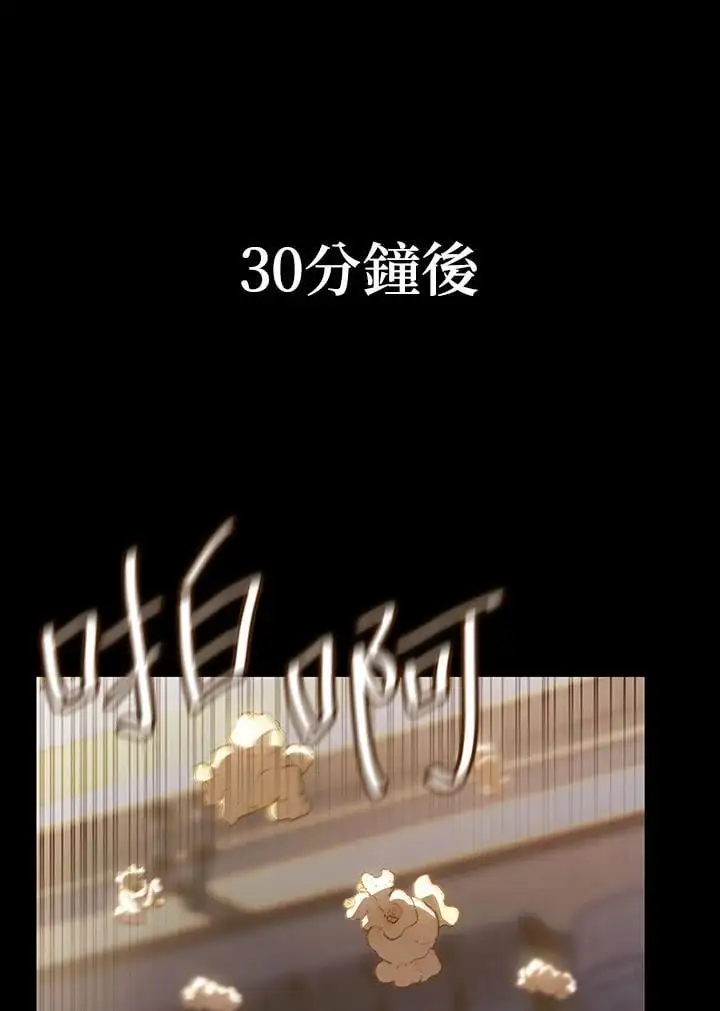 第55话 第127页