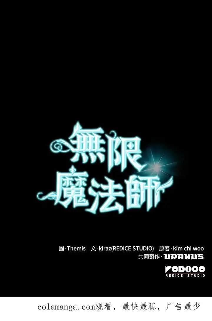 第55话 第135页