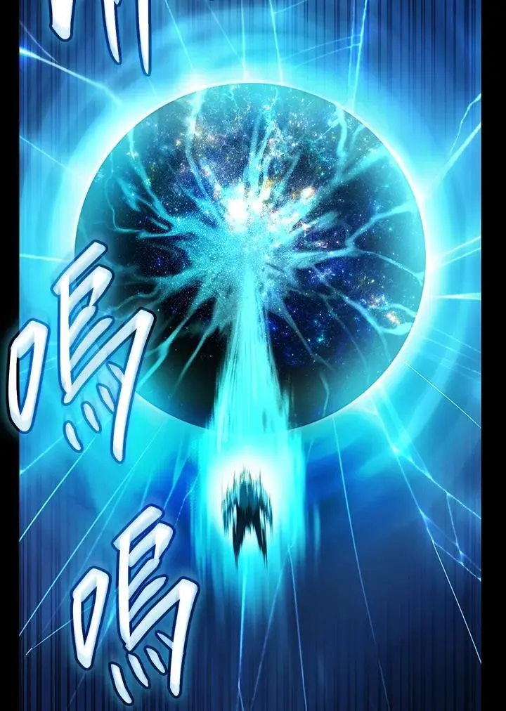 第57话 第91页