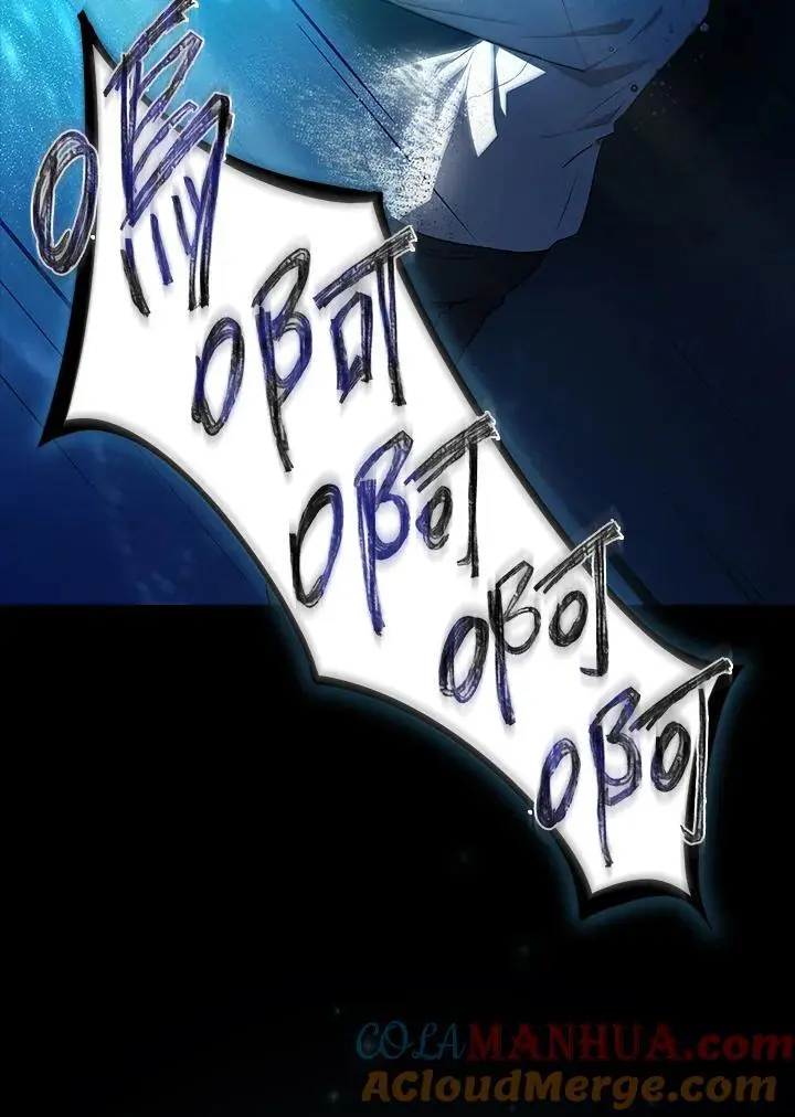 第57话 第93页