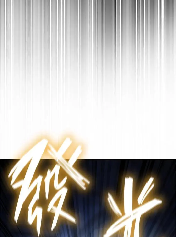 第57话 第106页