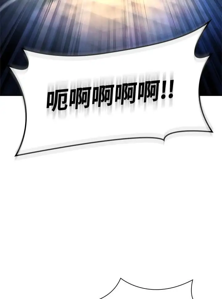 第57话 第108页