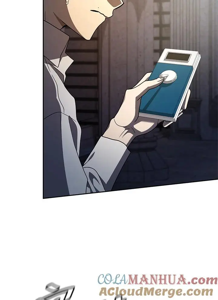 第57话 第117页
