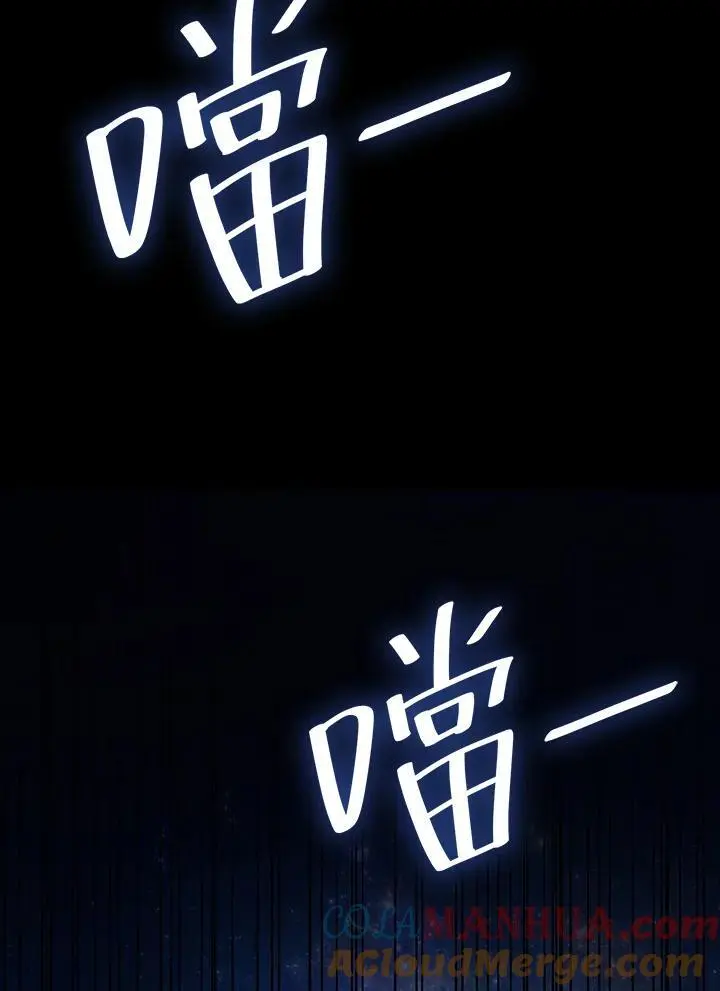 第57话 第121页