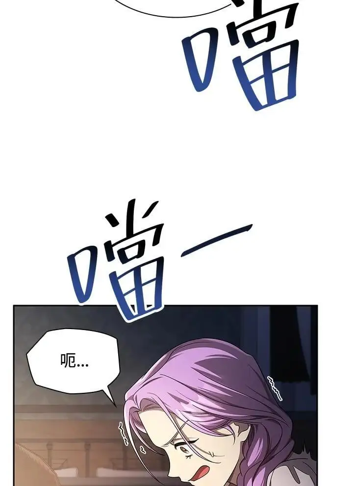 第57话 第126页