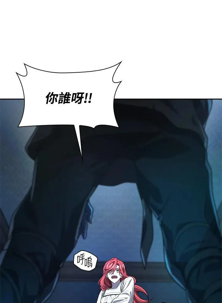 第57话 第138页