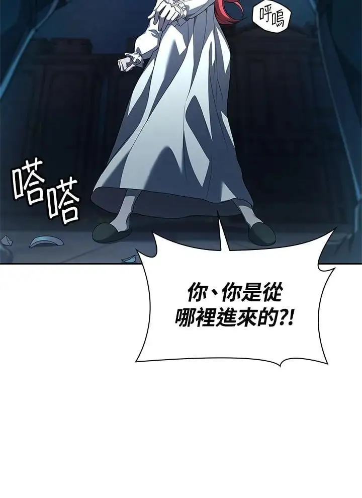 第57话 第139页