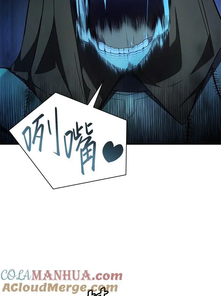 第57话 第141页