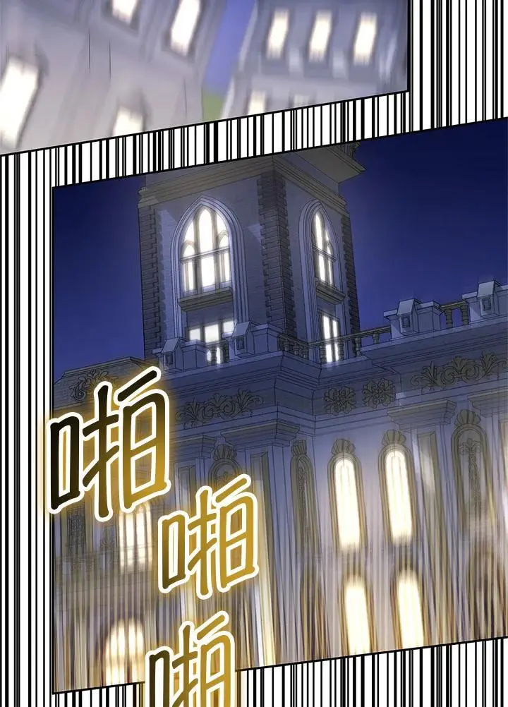 第57话 第154页