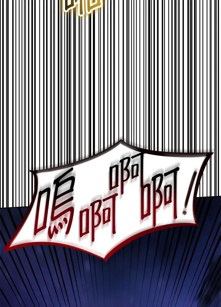 第57话 第155页