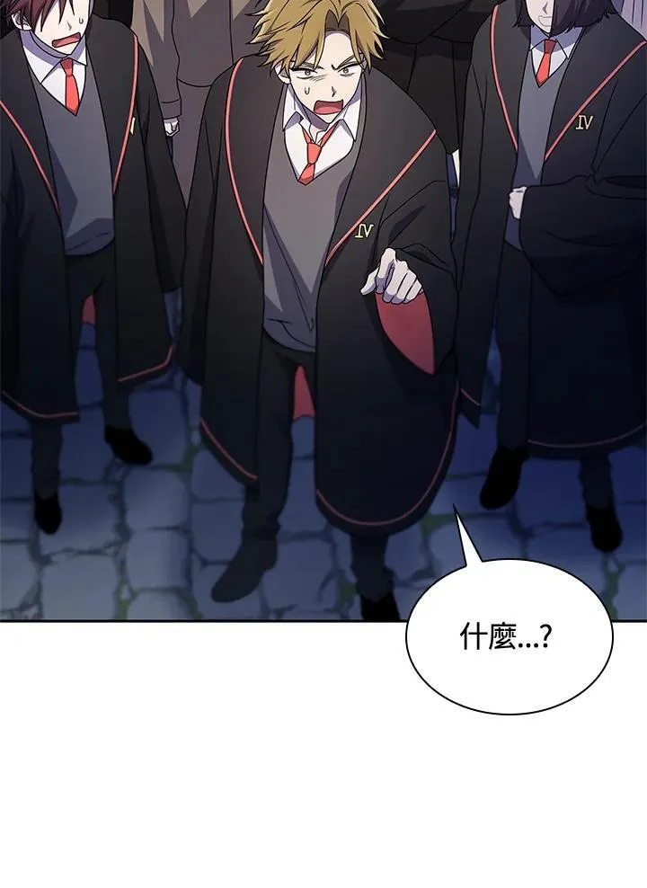 第58话 第66页