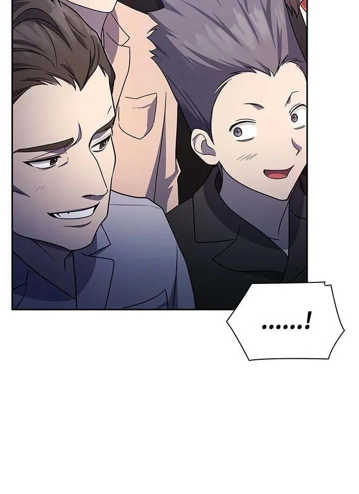 第58话 第84页