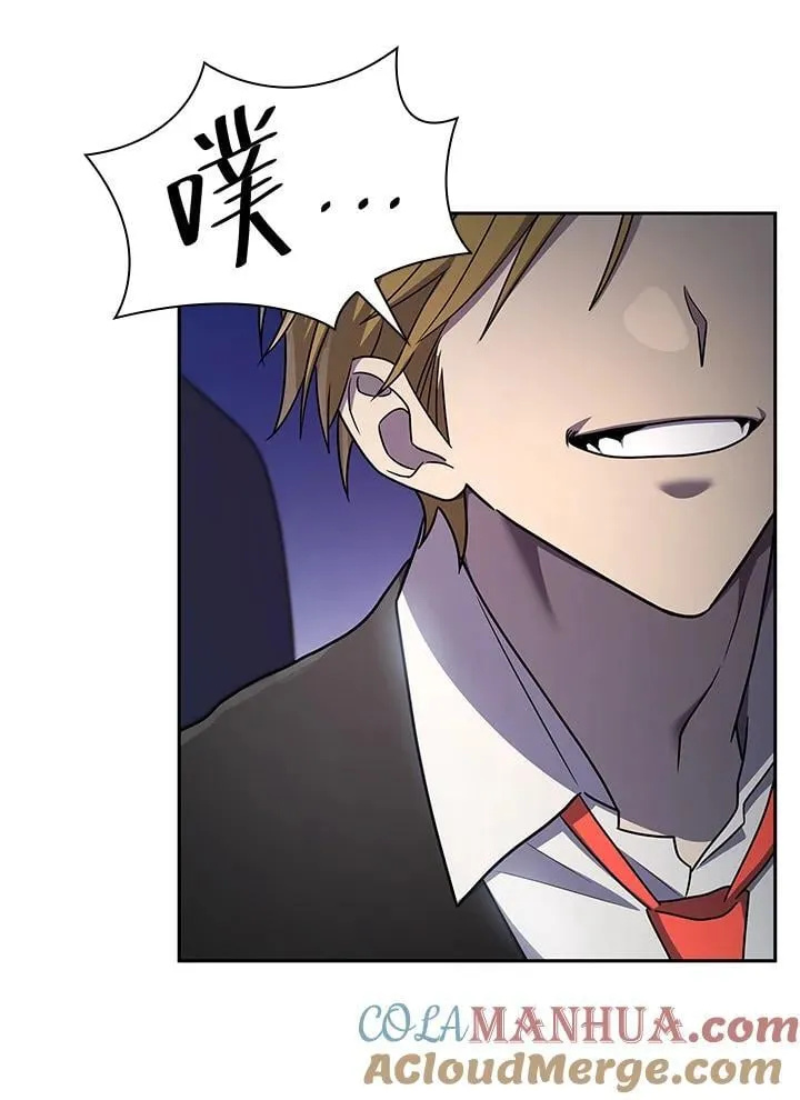 第58话 第85页