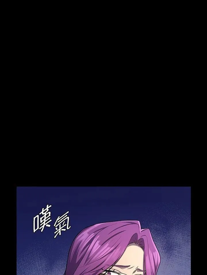 第58话 第128页