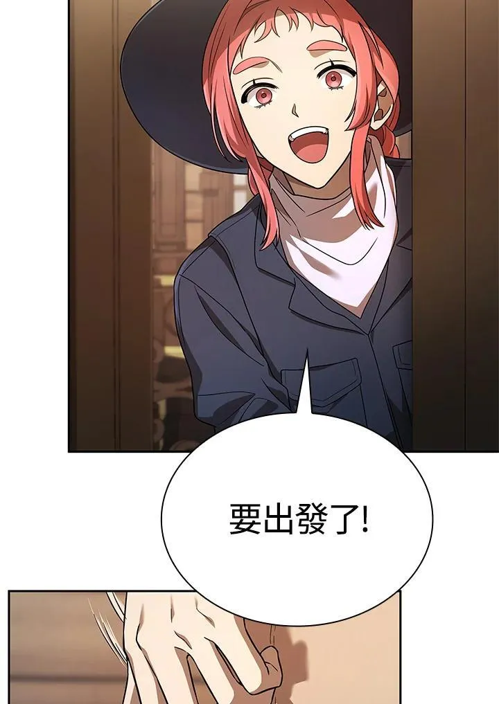 第61话 第46页