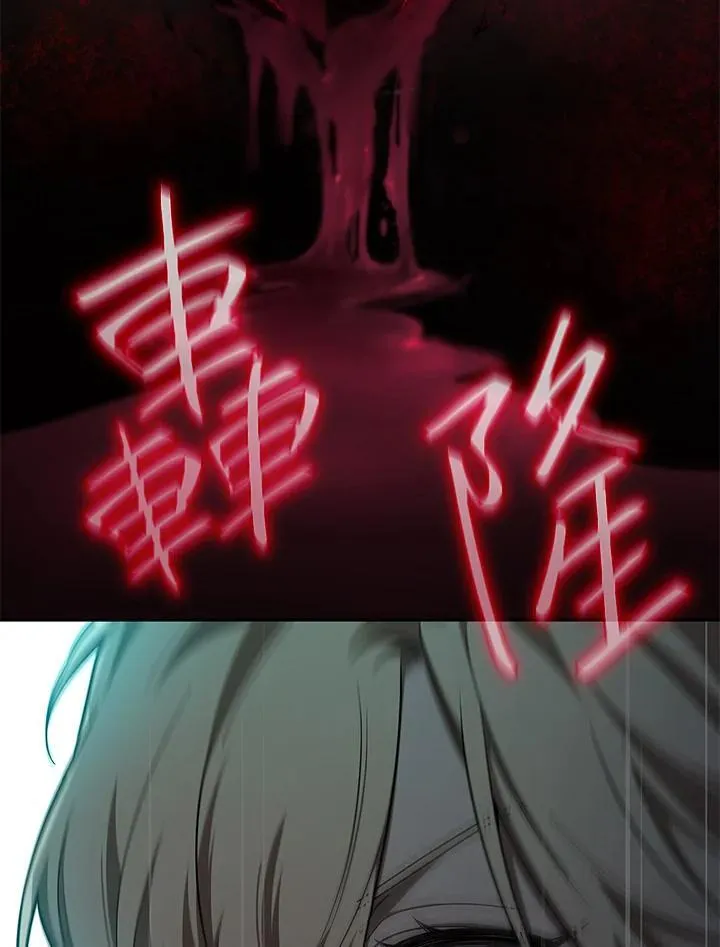 第61话 第76页