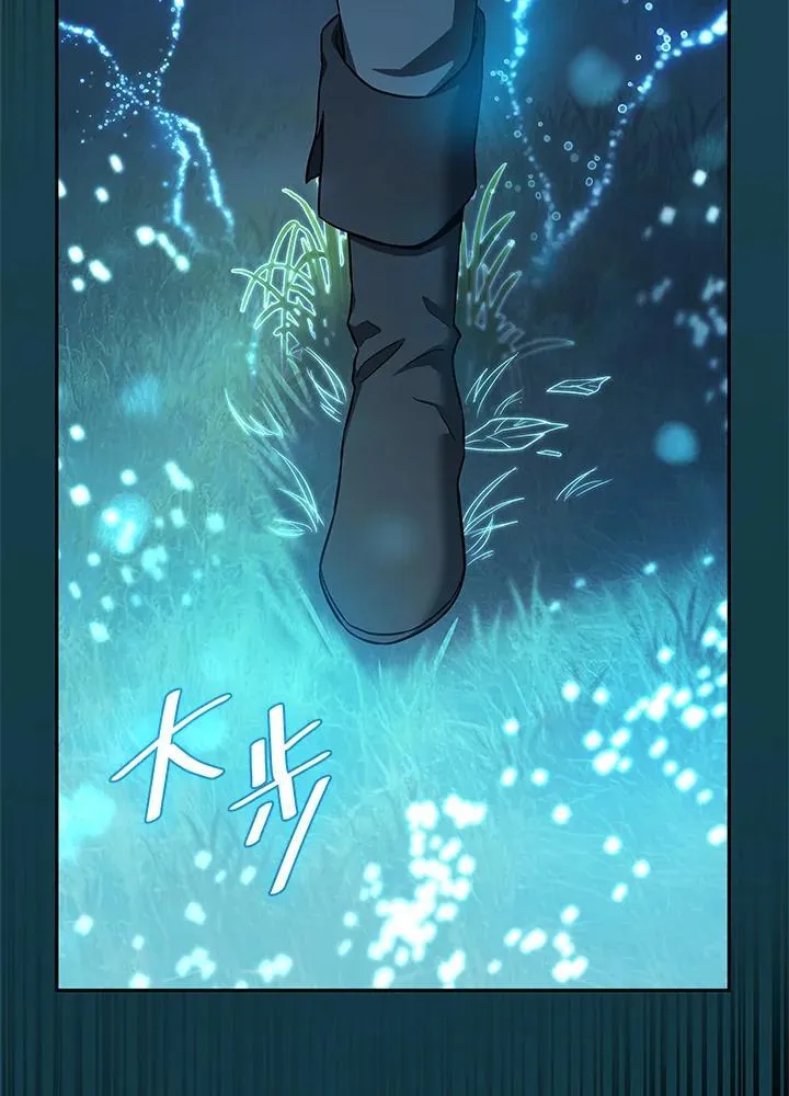 第61话 第83页