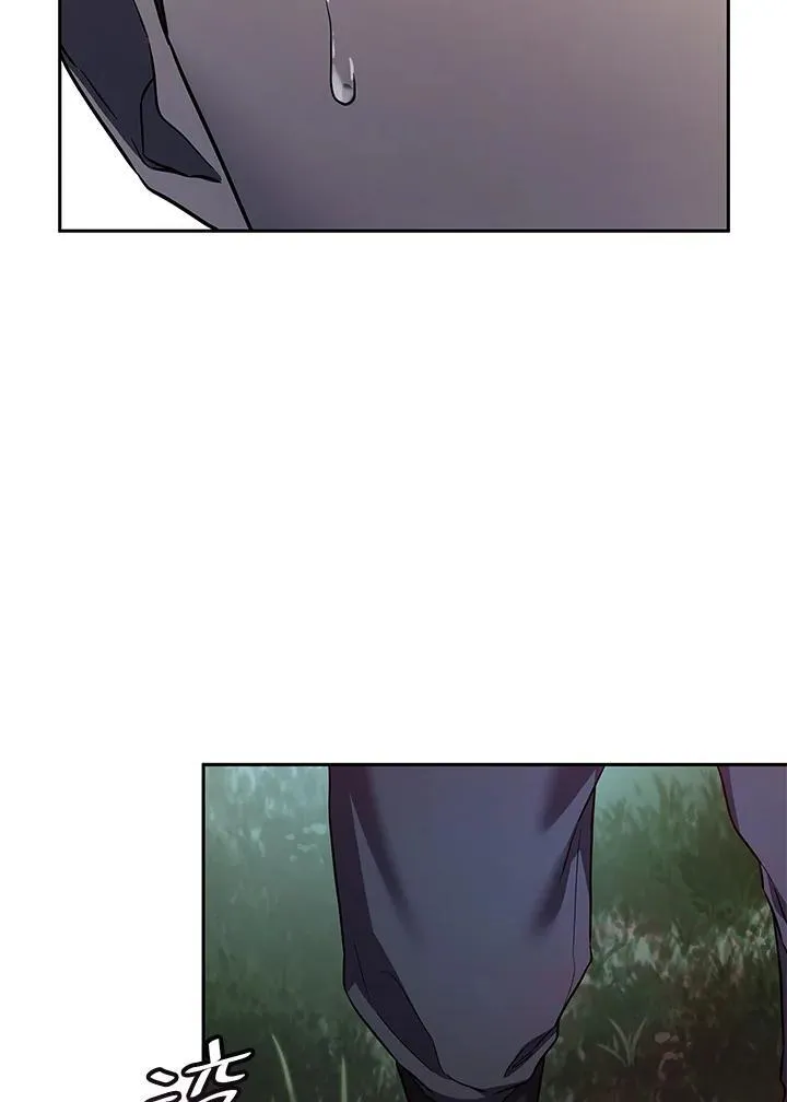 第61话 第96页