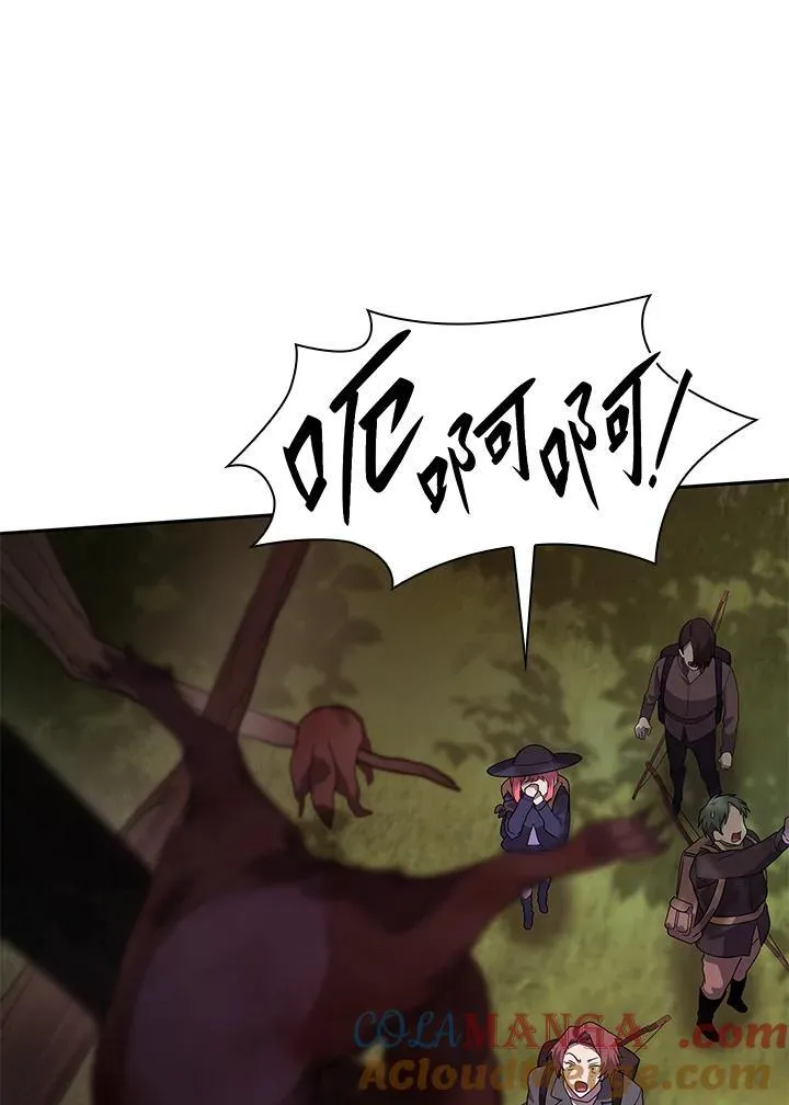 第61话 第101页