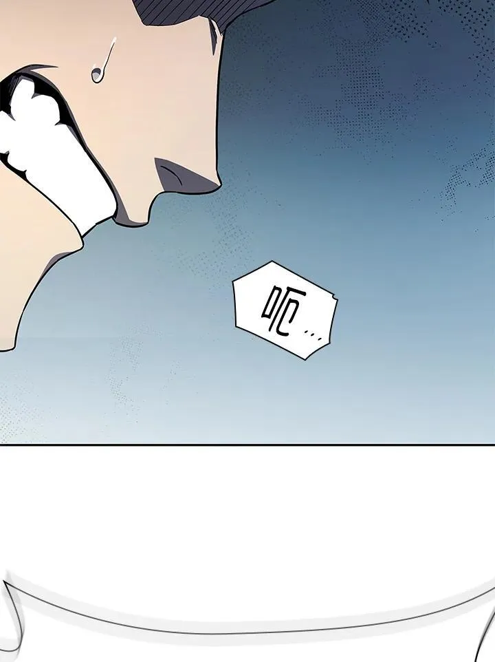 第61话 第111页