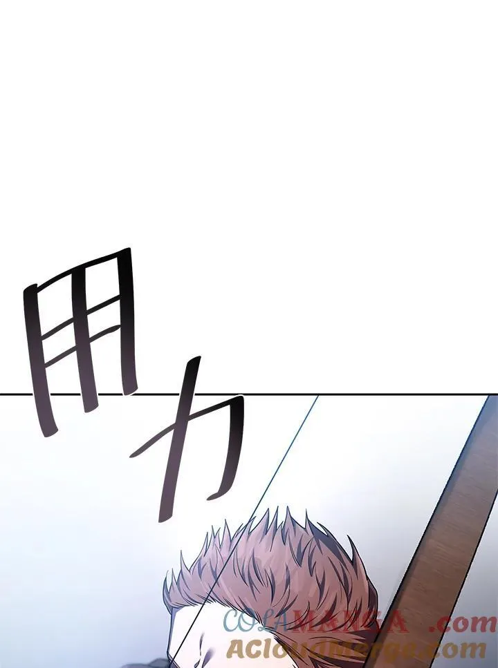 第61话 第129页