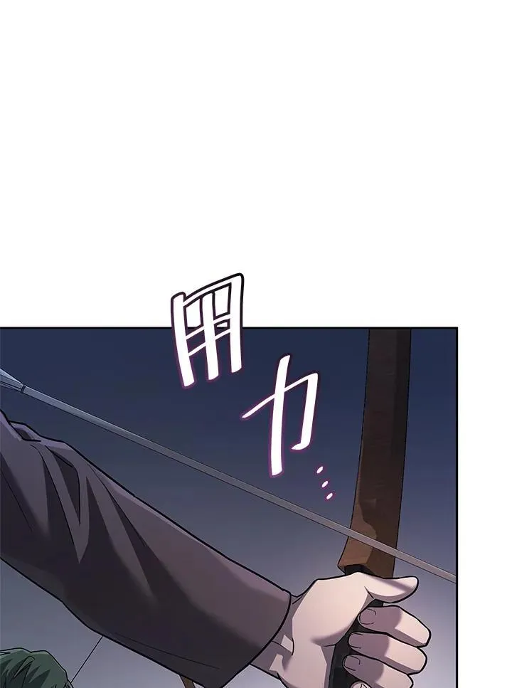 第61话 第131页