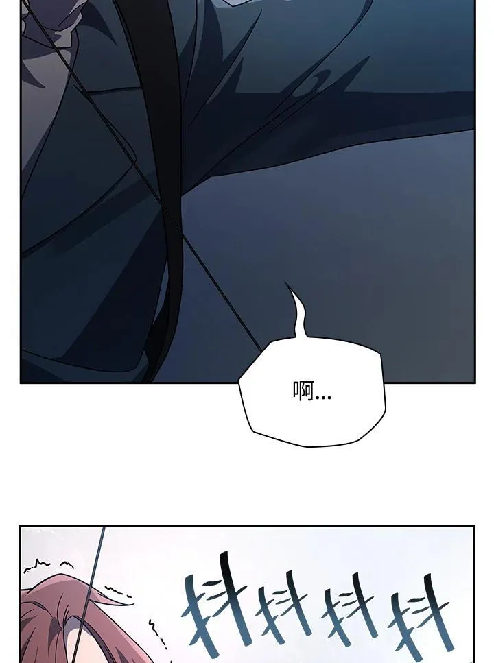 第61话 第134页