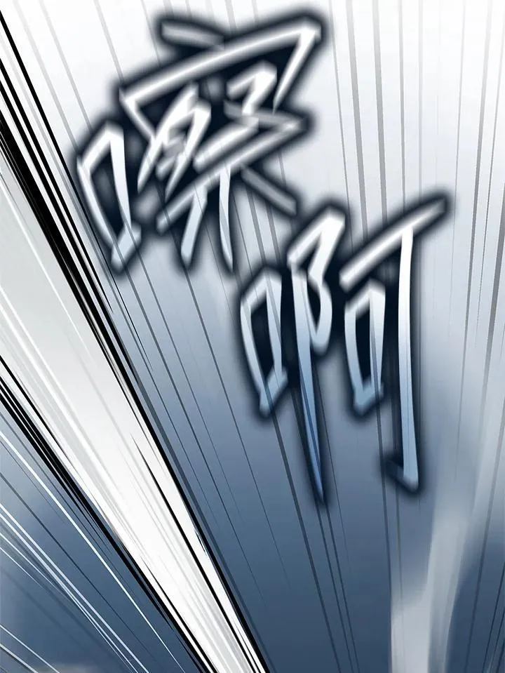 第61话 第146页
