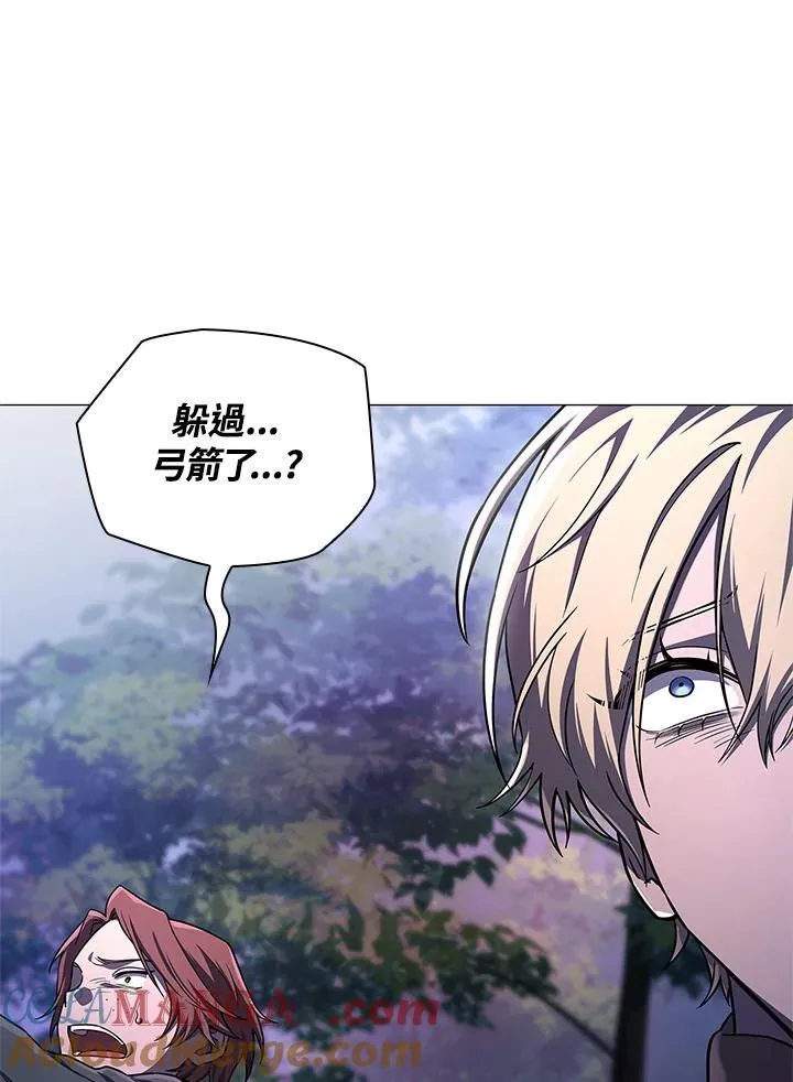 第61话 第149页