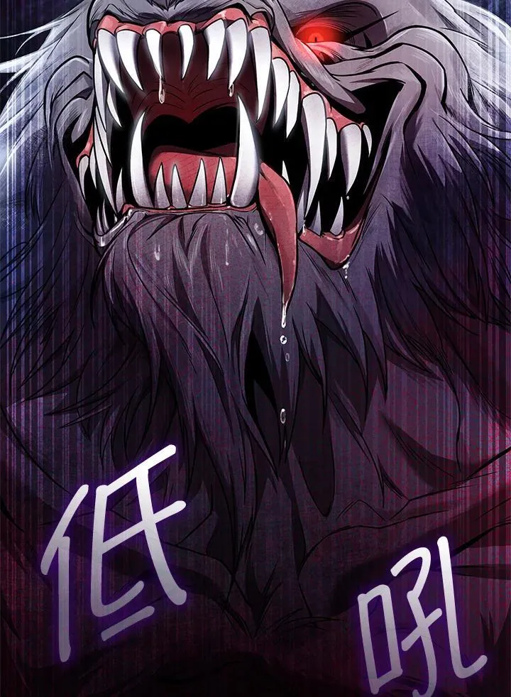 第61话 第152页