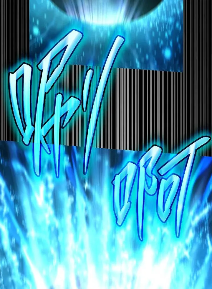 第64话 第23页