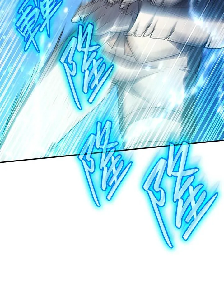第64话 第26页