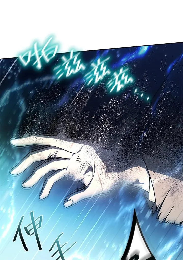 第64话 第27页