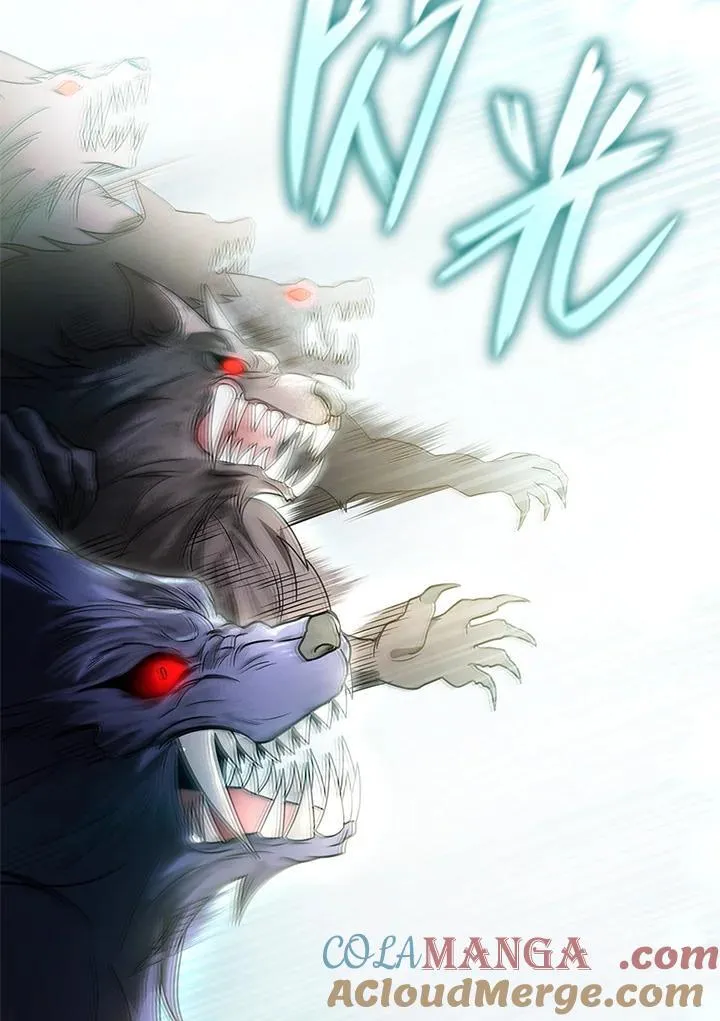 第64话 第33页