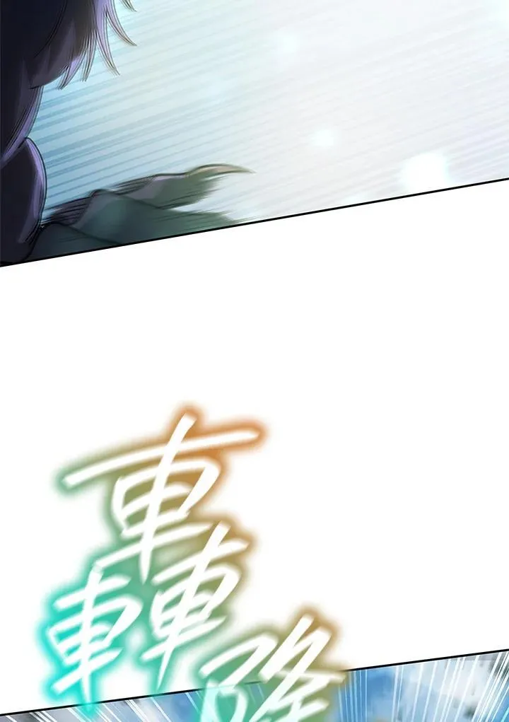 第64话 第34页