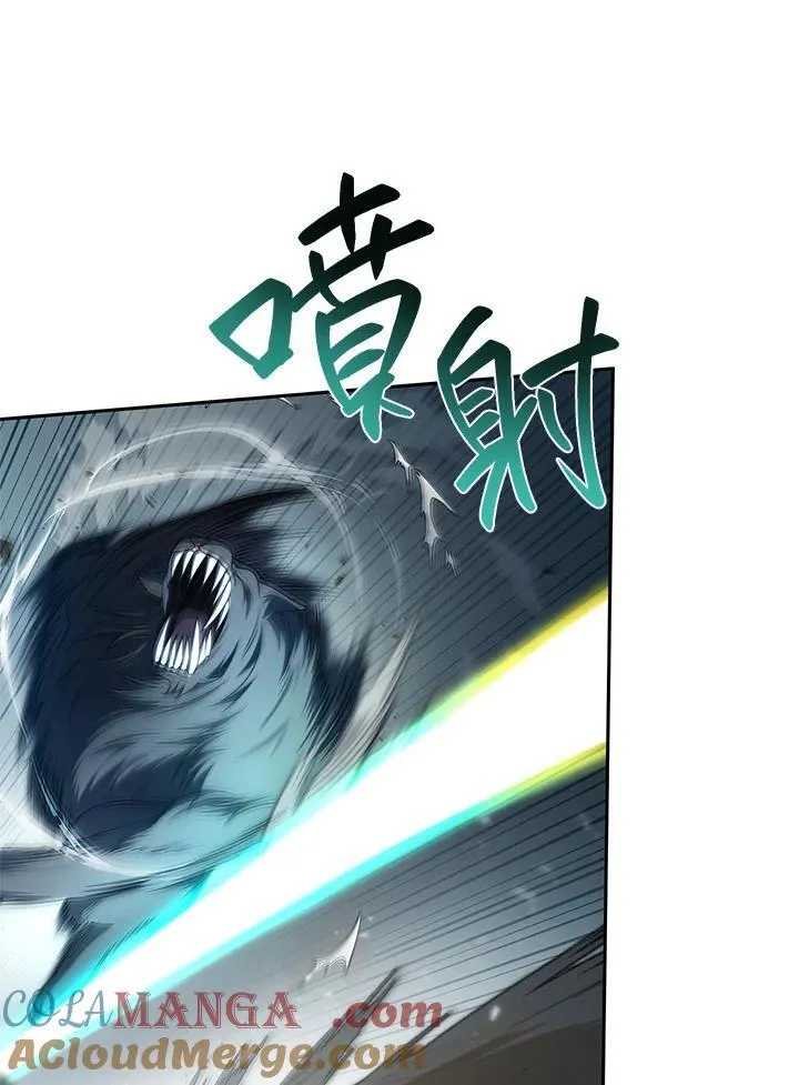 第64话 第37页