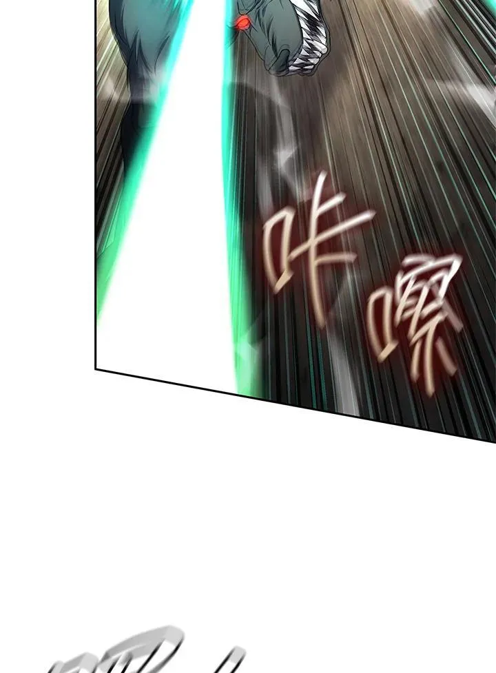 第64话 第39页