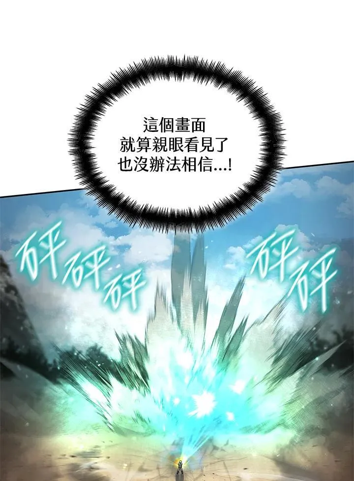 第64话 第42页
