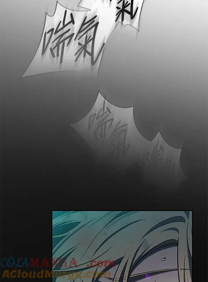 第64话 第49页