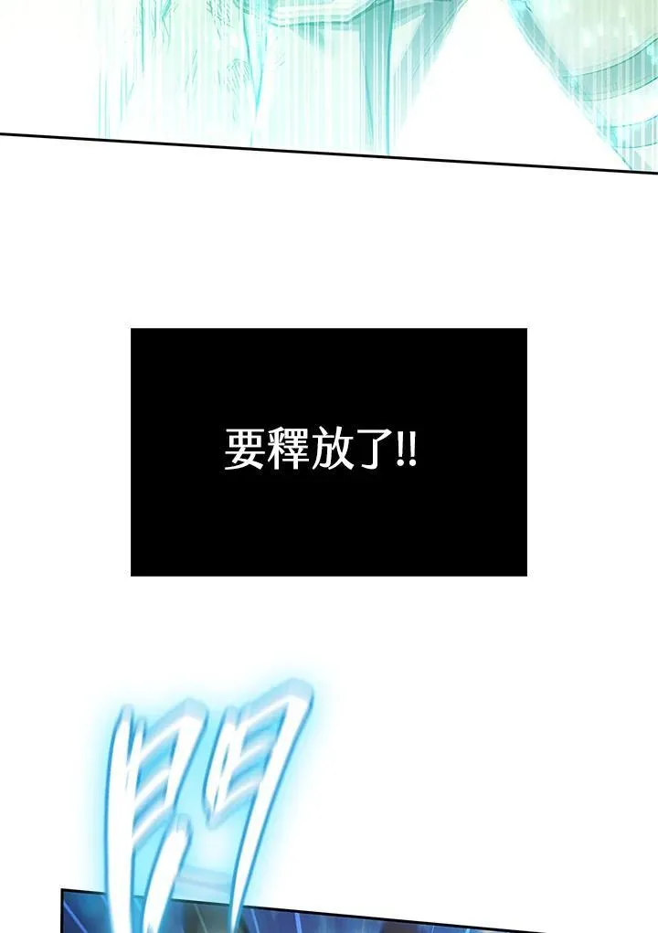第64话 第60页